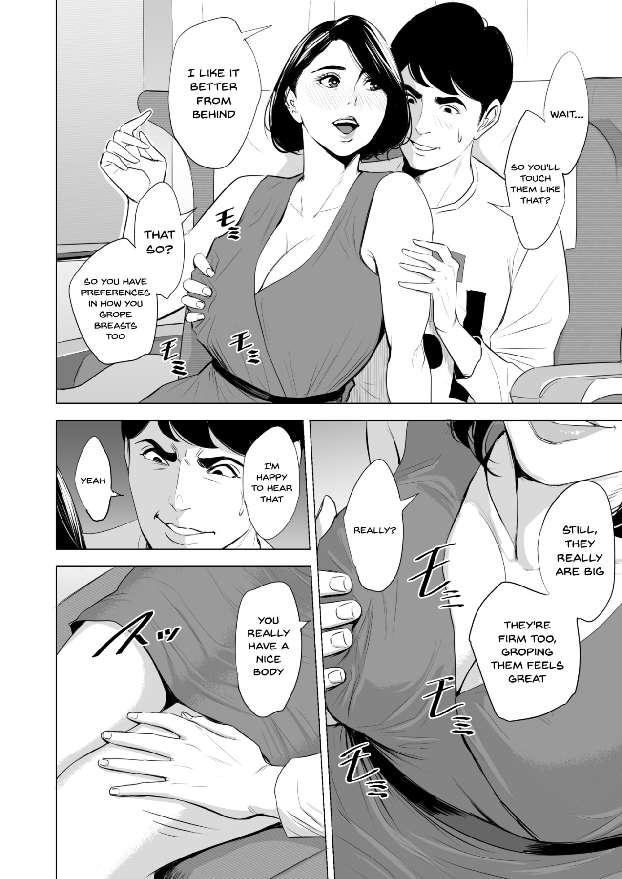 Hentai Manga Comic-What Are You Doing On The Bullet Train!?-Read-22